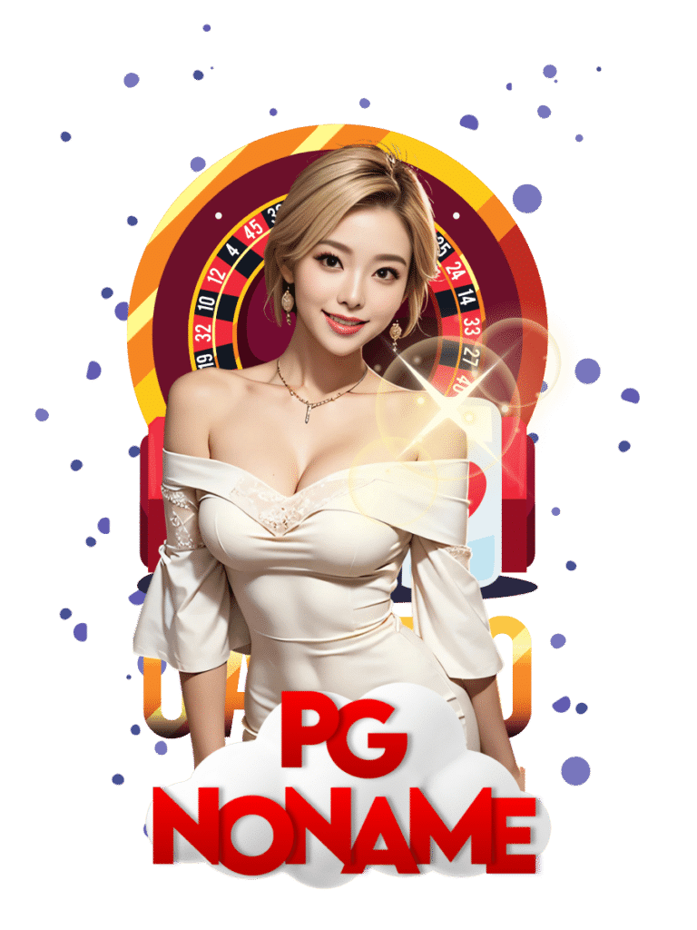 ไม่มีขั้นต่ำ